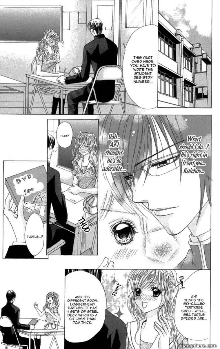 Mitsu no Yoru Chapter 4 13